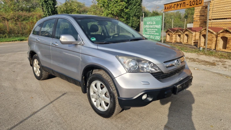 Honda Cr-v 2.2 Exclusive#Panorama, снимка 2 - Автомобили и джипове - 47568559