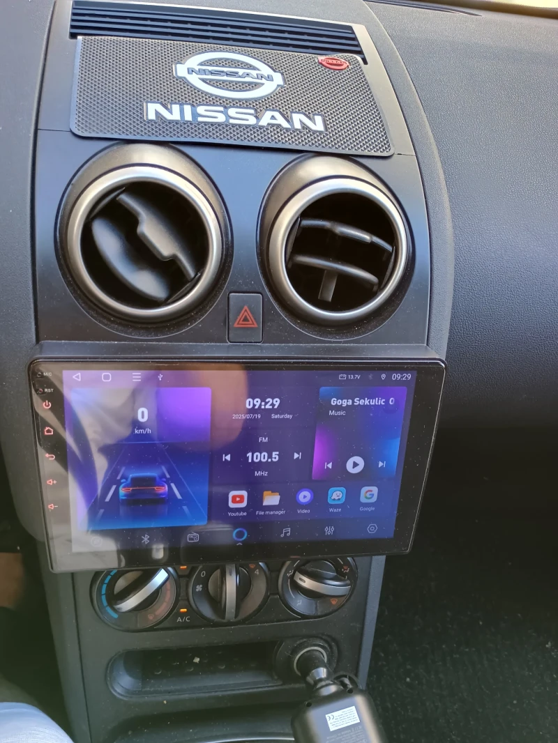 Nissan Qashqai 1.5dci, снимка 14 - Автомобили и джипове - 51898683