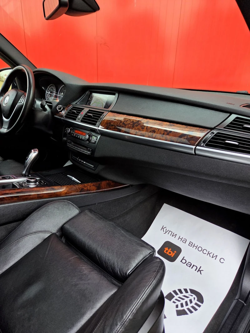 BMW X5 Face Lift Вакум, Панорама, 360 Камери, снимка 13 - Автомобили и джипове - 53209657