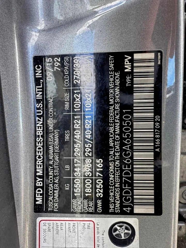 Mercedes-Benz GL 550, снимка 10 - Автомобили и джипове - 52907496