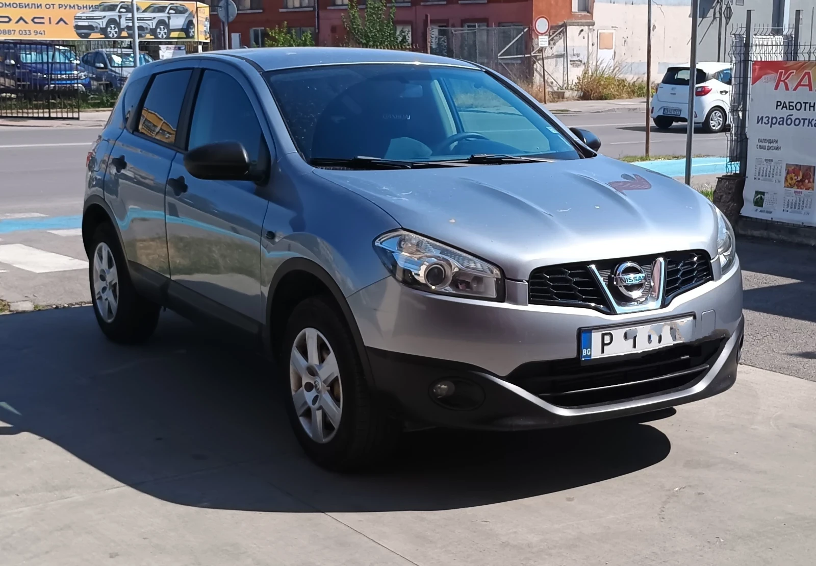 Nissan Qashqai 1.5dci | Mobile.bg   5