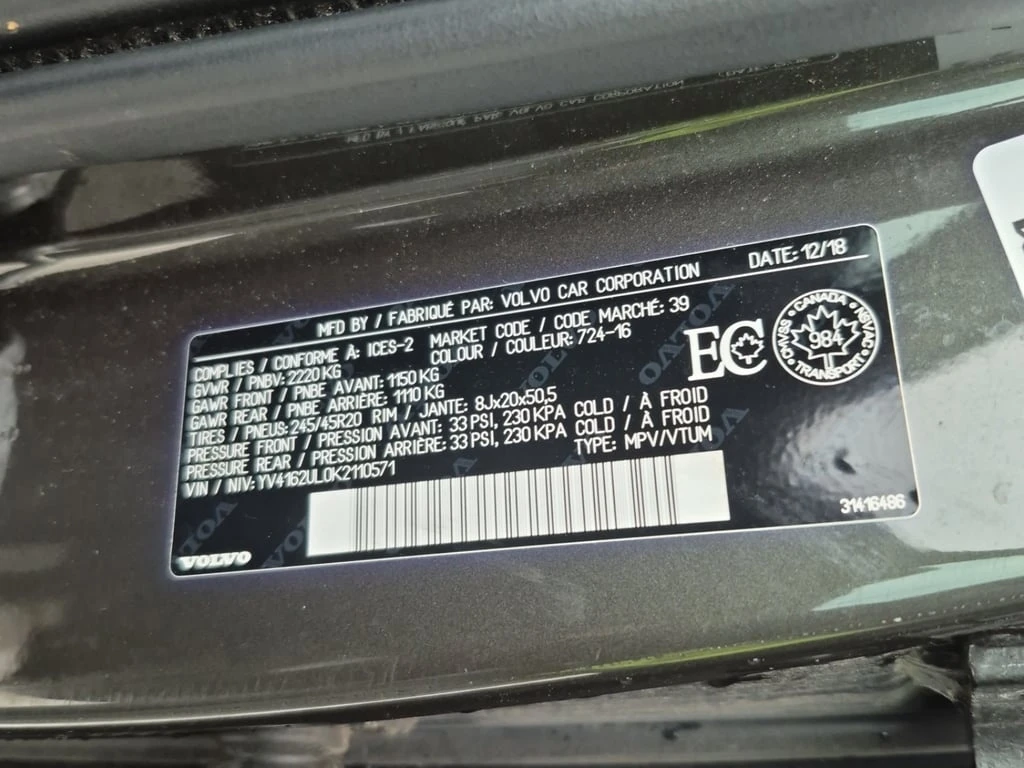 Volvo XC40 * INSCRIPTION * CARFAX * ФИНАНСИРАНЕ - изображение 7