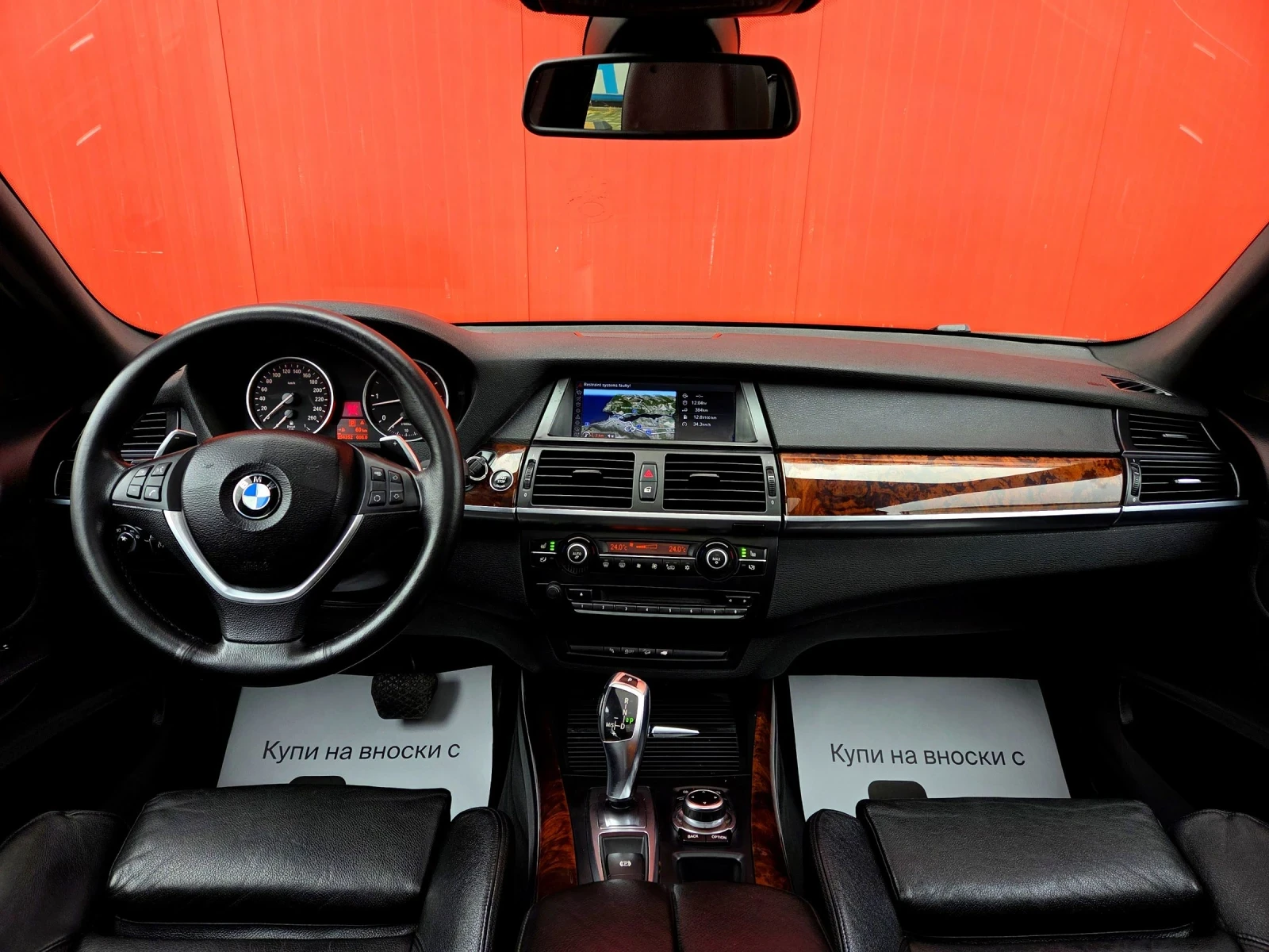 BMW X5 Face Lift �����, ��������, 360 ������ | Mobile.bg � ����������� 11