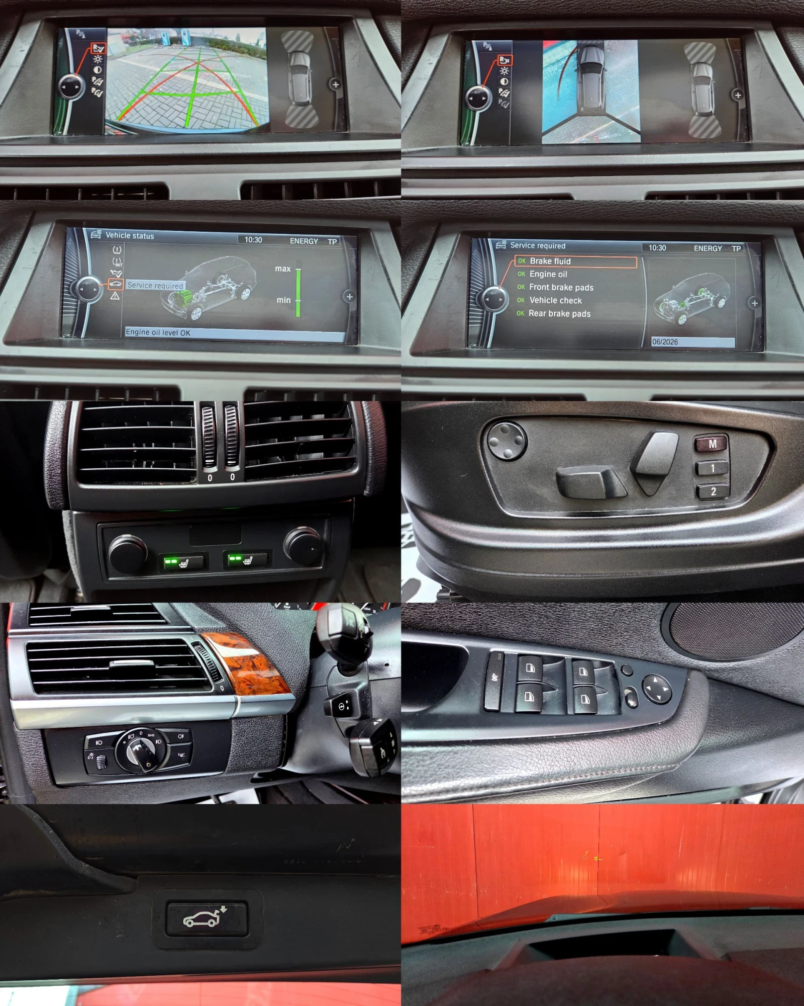 BMW X5 Face Lift �����, ��������, 360 ������ | Mobile.bg � ����������� 17