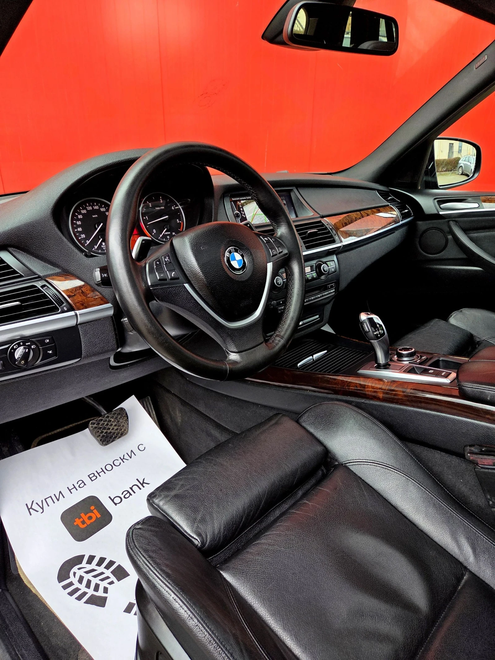 BMW X5 Face Lift Вакум, Панорама, 360 Камери - изображение 8