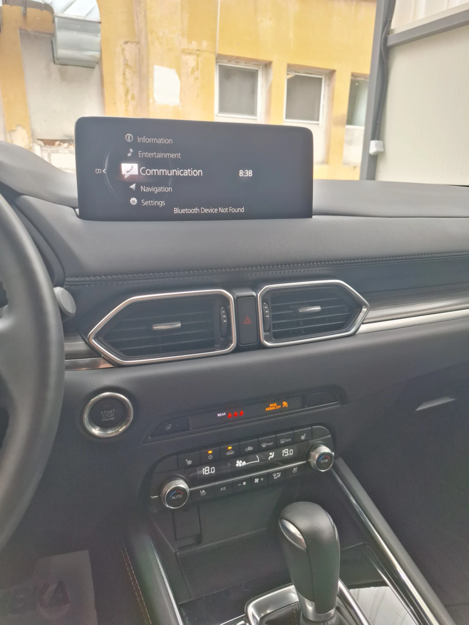 Mazda CX-5 2.5 turbo* Awd* Head up* Обдухване, снимка 9 - Автомобили и джипове - 55147260