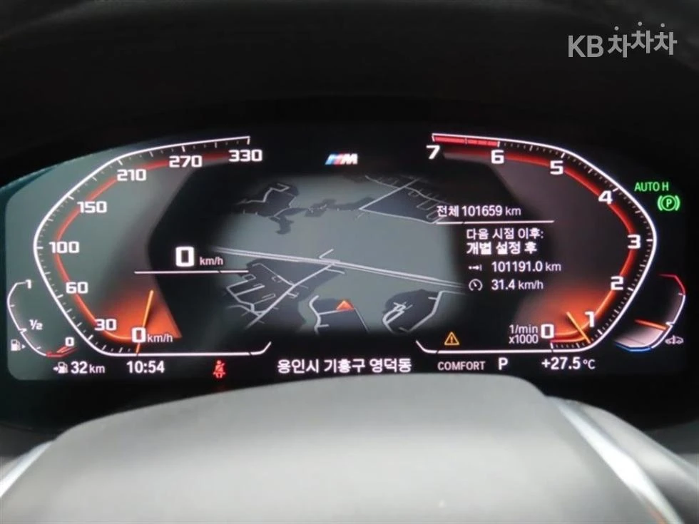 BMW X4 XDRIVE M SPORT + HEAD UP/360/PANORAMA/FULL, снимка 9 - Автомобили и джипове - 55432007