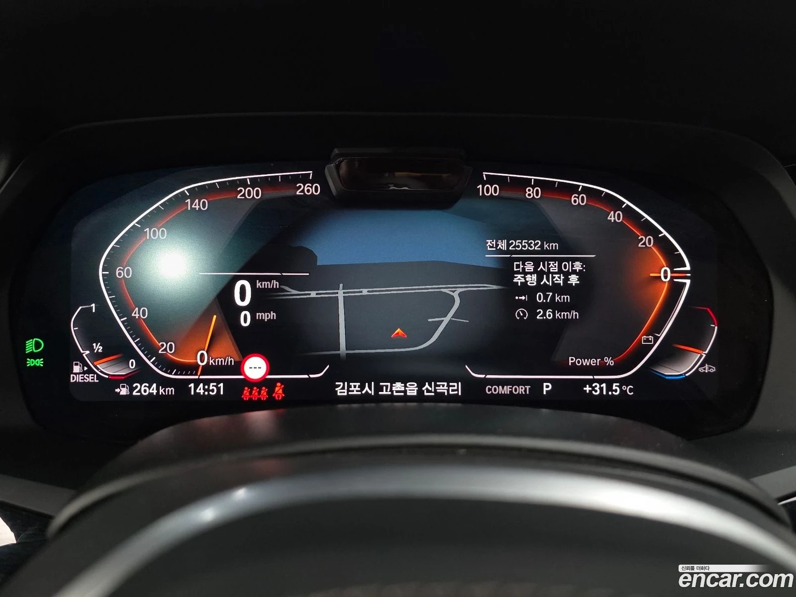 BMW X5 xDrive 40d M Sport* ������ ������� ��������*  | Mobile.bg � ����������� 8