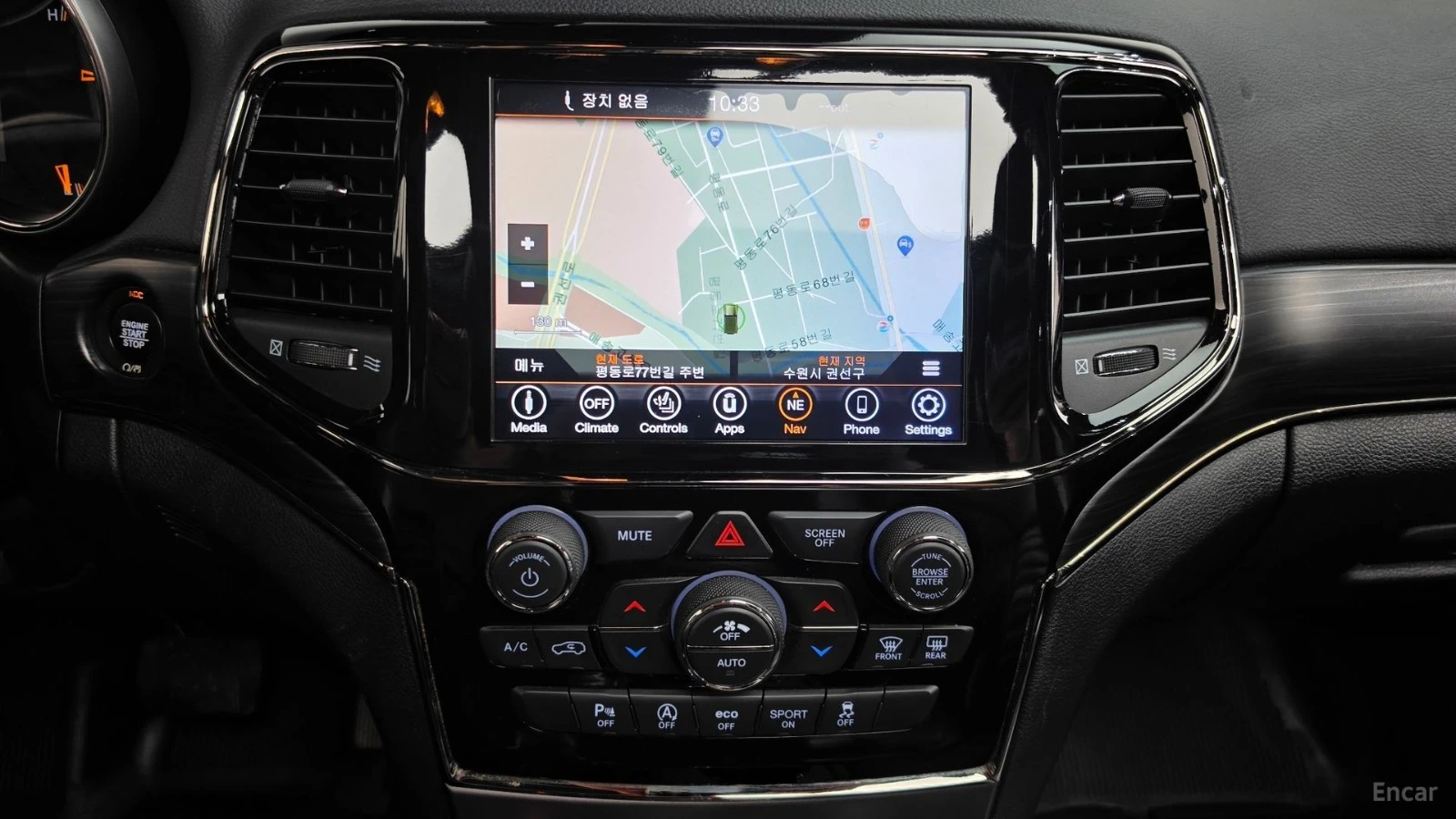 Jeep Grand cherokee LIMITED X - 3.6 - �������� - �������� | Mobile.bg � ����������� 13