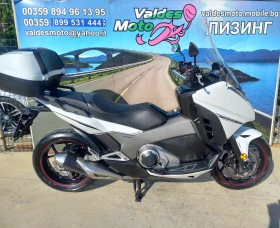 Обява за продажба на Honda Integra 750 ABS TC LED  ~9 800 лв. - изображение 3