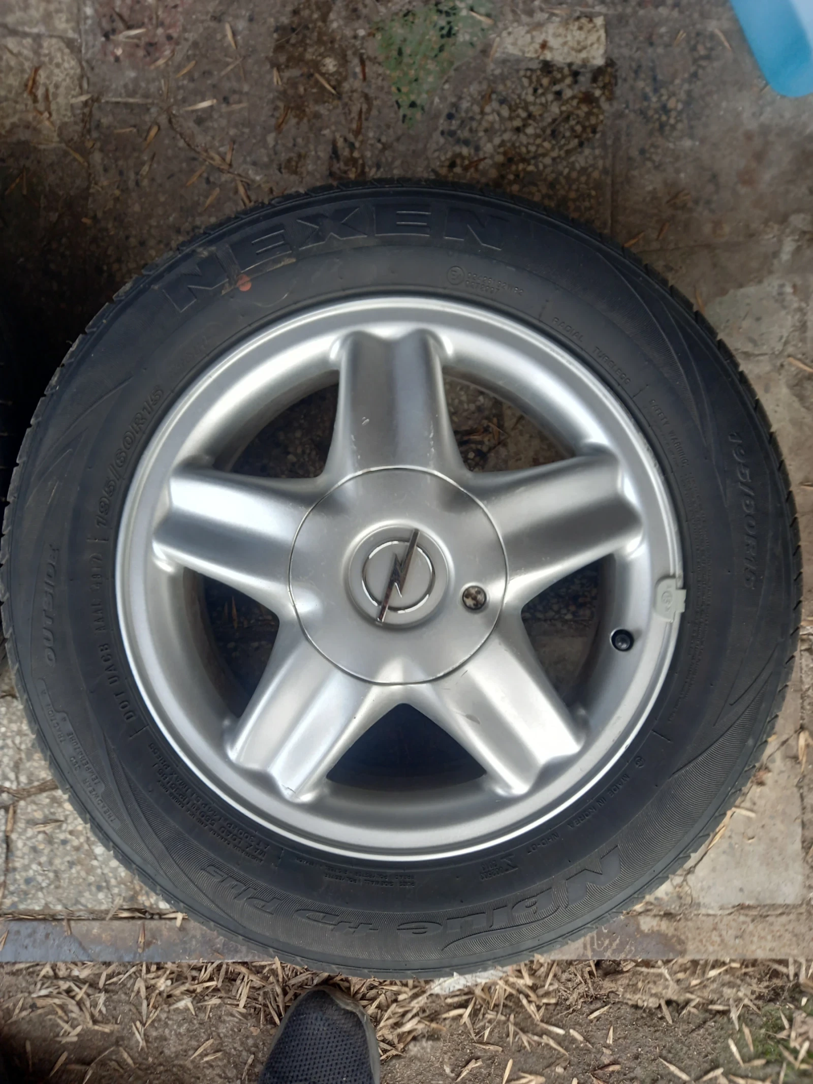    195/60R15  Opel Astra | Mobile.bg   15