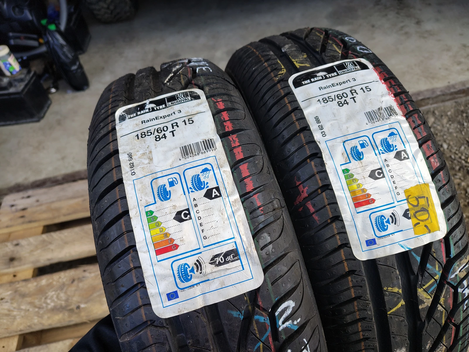 Гуми Летни 185/60R15