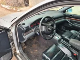 Audi A4 2.4 V6 AML автоматик , снимка 14