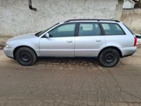 Audi A4 2.4 V6 AML автоматик , снимка 2