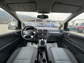 Ford Focus C-MAX 1.8i - КЛИМАТРОНИК, снимка 11