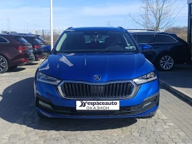 Skoda Octavia 1.0TSI. E-TEC/ 110к.с., снимка 2