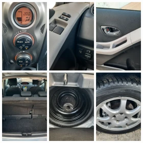 Toyota Yaris 2010та 100к.с NAVI, снимка 14