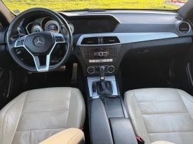 Mercedes-Benz C 180 AMG Vision, снимка 12