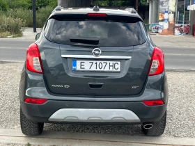 Opel Mokka X 1.6CRDI.4x4.Топ състояние.Собствен лизинг!!!, снимка 5