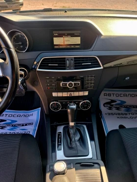 Mercedes-Benz C 220 CDI/Euro5B, снимка 8