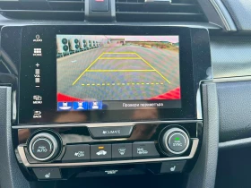 Honda Civic 1.6 I-Dtec/Автоматик/Камера/CarPlay, снимка 11