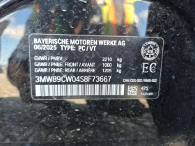 BMW 330 * 330I XDRIVE * АВТОКРЕДИТ БЕЗ ПЪРВОНАЧАЛНА ВНОСКА, снимка 15