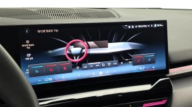 BMW 520 i * ОБДУХ * HUD * ПАНО * 360, снимка 14