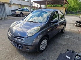 Nissan Micra 1.2 16V, снимка 1