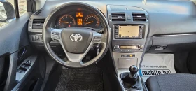 Обява за продажба на Toyota Avensis 2.2d4d150кс EURO5 ~8 999 лв. - изображение 8