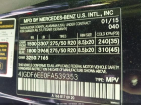 Mercedes-Benz CLS 450 MERCEDES-BENZ GL 450 4MATIC * АТО КРЕДИТ* - 26200 лв. - 66789591 16