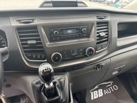Ford Transit Custom 2.0, EURO 6, Нов Внос - 22000 лв. - 75796071 13