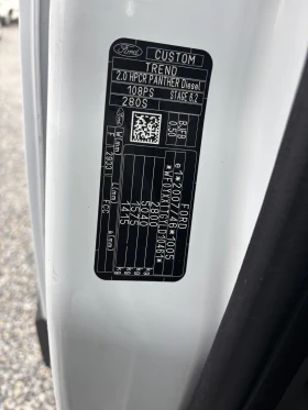 Ford Transit Custom 2.0, EURO 6, Нов Внос - 22000 лв. - 75796071 15
