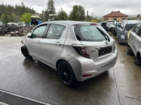     Toyota Yaris 1.5 hibrid