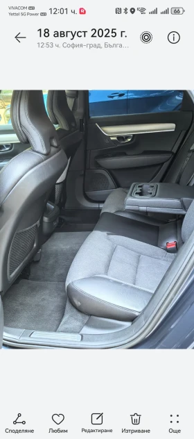 Volvo S90 | Mobile.bg � ����� ������ 7