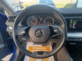 Skoda Octavia 1.0TSI. E-TEC/ 110к.с. - 17000 € / 33249.11 лв. - 48729719 9
