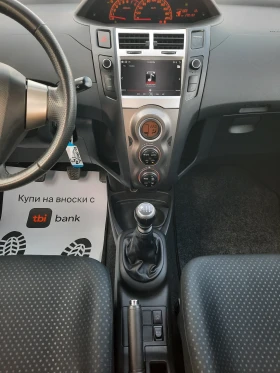 Toyota Yaris 2010та 100к.с NAVI - 3859 € / 7547.55 лв. - 79035644 10