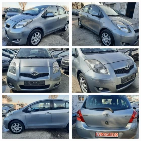 Toyota Yaris 2010та 100к.с NAVI - 3859 € / 7547.55 лв. - 79035644 17