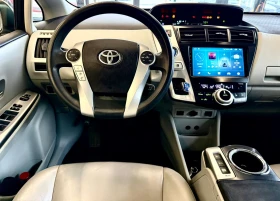 Toyota Prius Hybrid* VVT-i* Keyless* Лизинг | Auto.bg — изображение 12