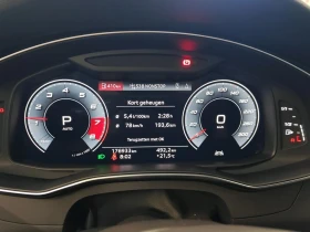 Audi A7 Sportback 45 TFSI Leather LED Navi | Auto.bg — изображение 8