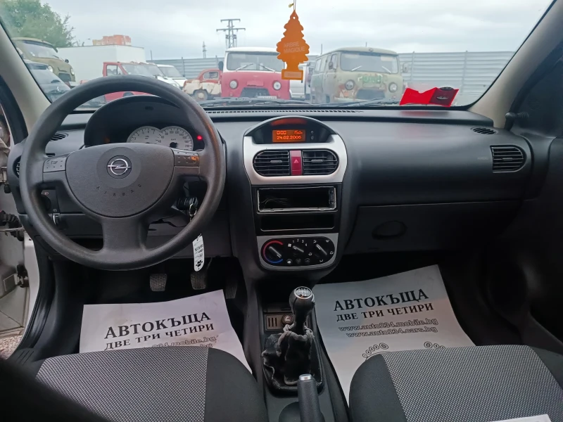 Opel Corsa 1.2i ITALIA , снимка 9 - Автомобили и джипове - 46143491