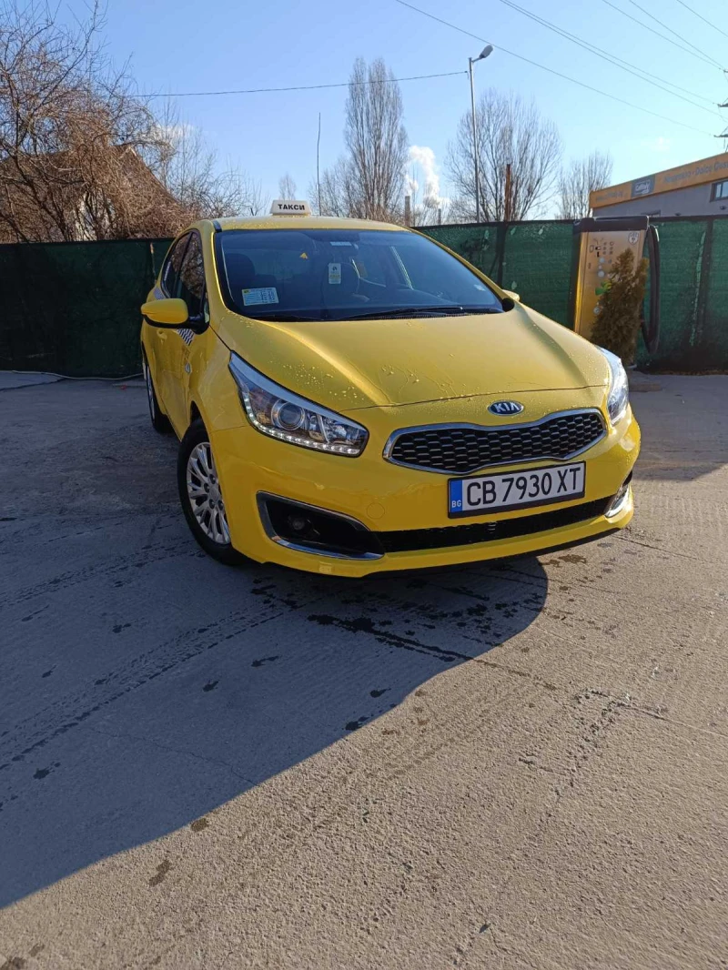 Kia Ceed 1.4, снимка 2 - Автомобили и джипове - 47296613