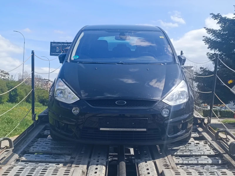 Ford S-Max 2.5 Turbo