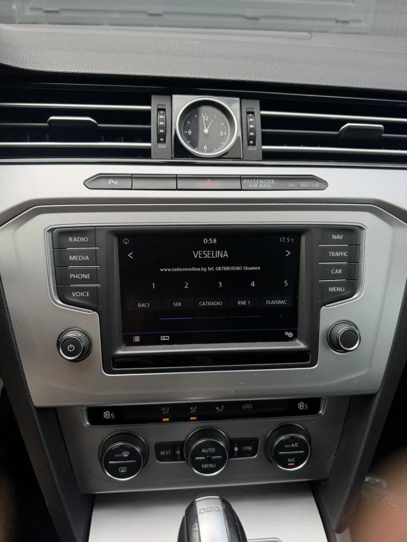 VW Passat   8 R line /2.0TDI/150hp/DSG/2017г/КАТО НОВ, снимка 8 - Автомобили и джипове - 52237965