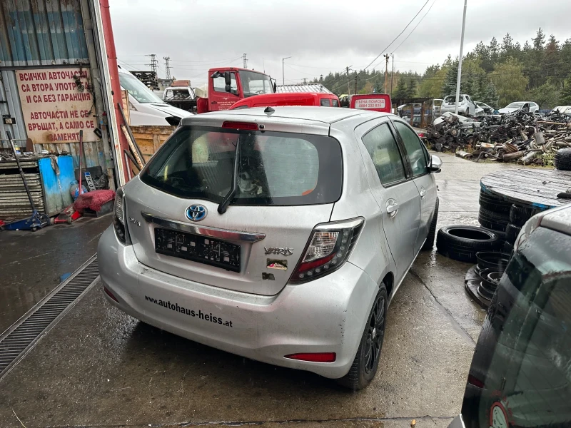 Toyota Yaris 1.5 hibrid, снимка 2 - Автомобили и джипове - 51923529