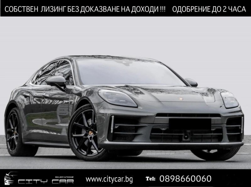 Porsche Panamera 4 E-HYBRID/FACELIFT/SPORT CHRONO/BOSE/MATRIX/360/