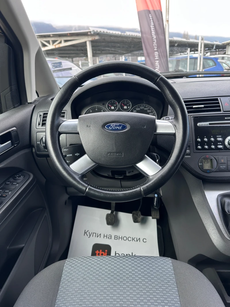 Ford Focus C-MAX 1.8i - КЛИМАТРОНИК, снимка 13 - Автомобили и джипове - 53493568