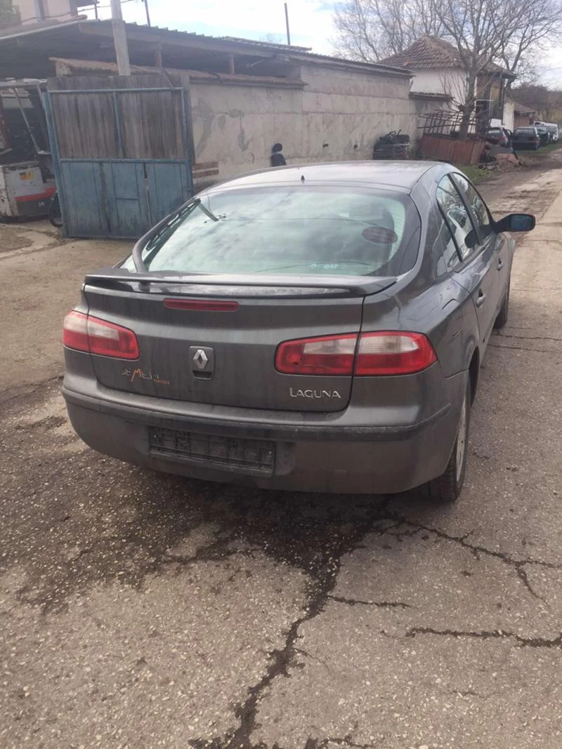 Renault Laguna 2.0t - изображение 4