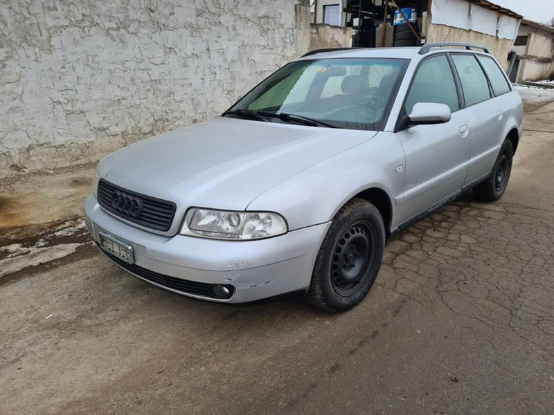 Audi A4 2.4 V6 AML автоматик , снимка 1 - Автомобили и джипове - 47659833