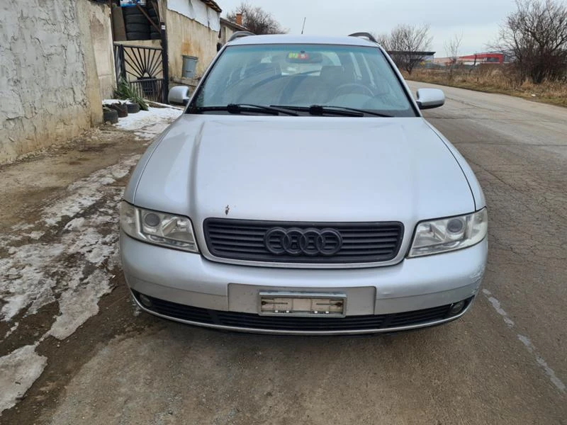 Audi A4 2.4 V6 AML автоматик , снимка 7 - Автомобили и джипове - 47659833