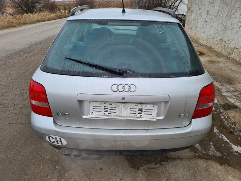 Audi A4 2.4 V6 AML автоматик , снимка 4 - Автомобили и джипове - 47659833